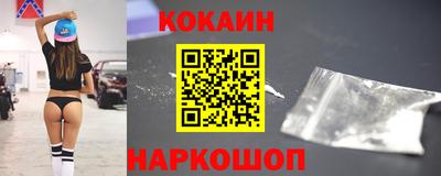 бутират Коммунар