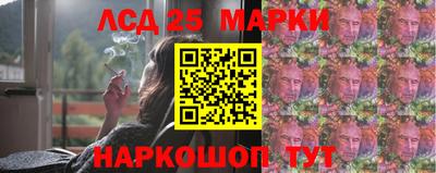 бутират Коммунар