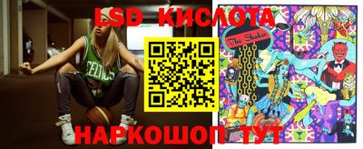 бутират Коммунар