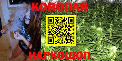 стафф Комсомольск-на-Амуре