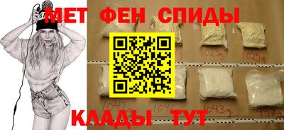синтетический гашиш Конаково