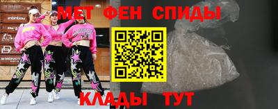 стафф Комсомольск-на-Амуре