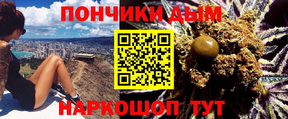 Марихуана MAZAR  МАРИХУАНА гибрид  Шали  Шишки марихуана индика  Вход с VPN  Бошки Шишки планчик 